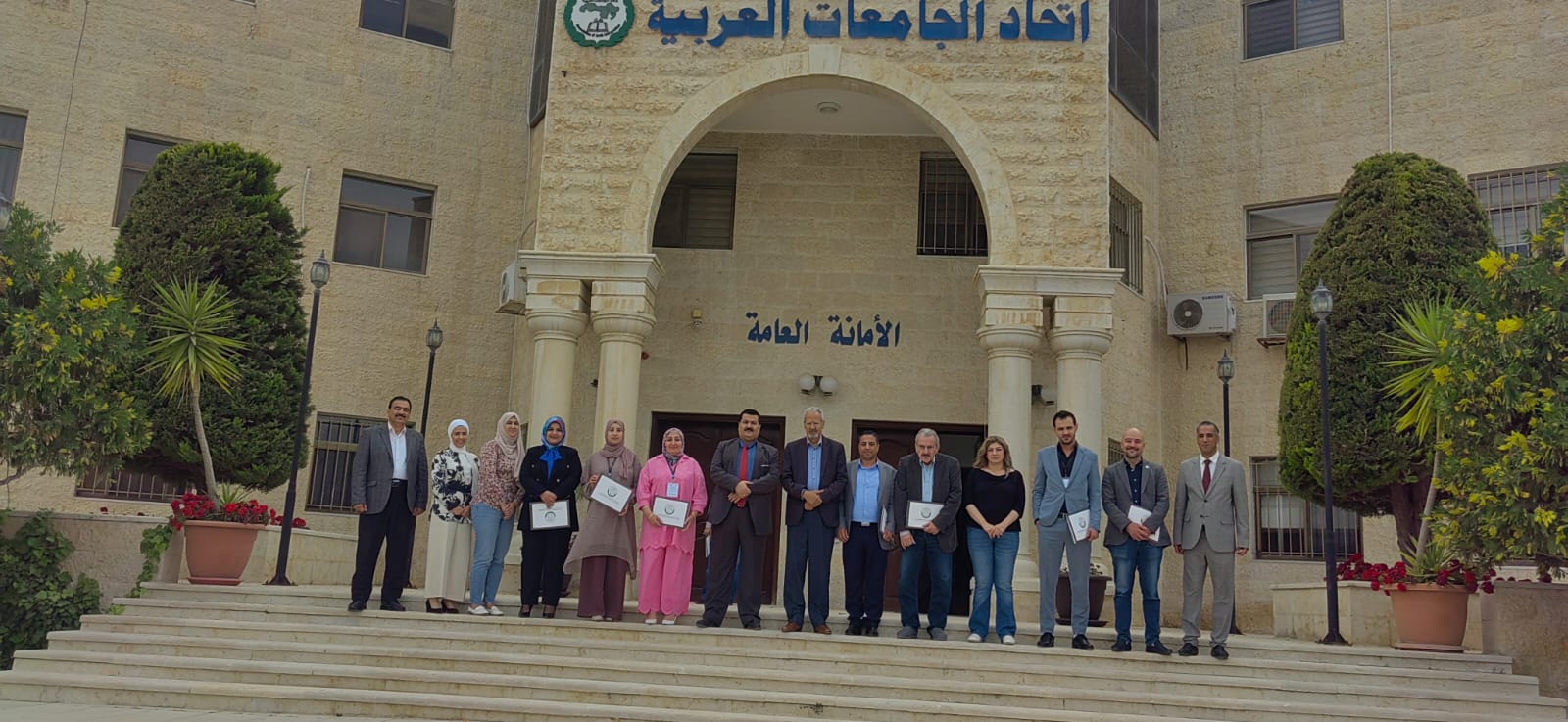 معهد التدريب والاستشارات الصناعية ينظم دورتين تدريبيتين بمقر اتحاد الجامعات العربية بالعاصمة الاردنية عمان