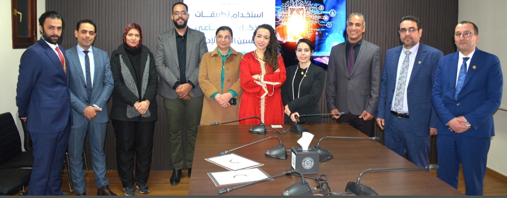 اختتام الدورة التدريبية حول استخدام تطبيقات الذكاء الاصطناعي لتحسين الأداء الإداري