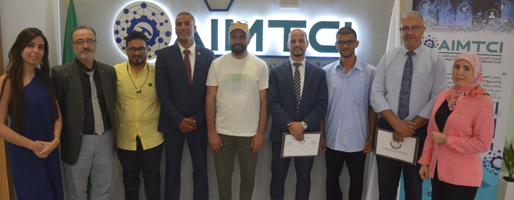 اختتام الدورة التدريبية حول أساسيات استخدام البرمجيات مفتوحة المصدر في إنشاء نظم المعلومات الجيولوجية والمنجمية