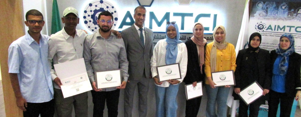 اختتام الدورة التدريبية حول أساسيات استخدام البرمجيات مفتوحة المصدر في إنشاء نظم المعلومات الجيولوجية والمنجمية