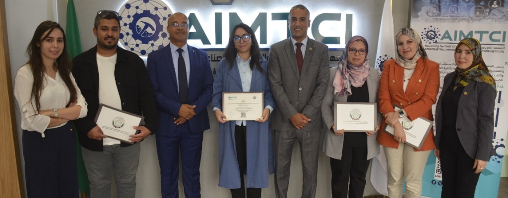 اختتام الدورة التدريبية  إدارة المشاريع بحسب معيار : ISO 21500