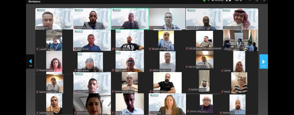 اختتام الدورة التدريبية حول الذكاء الاصطناعي والتحول الذكي في القطاعات الصناعية والتعدينية